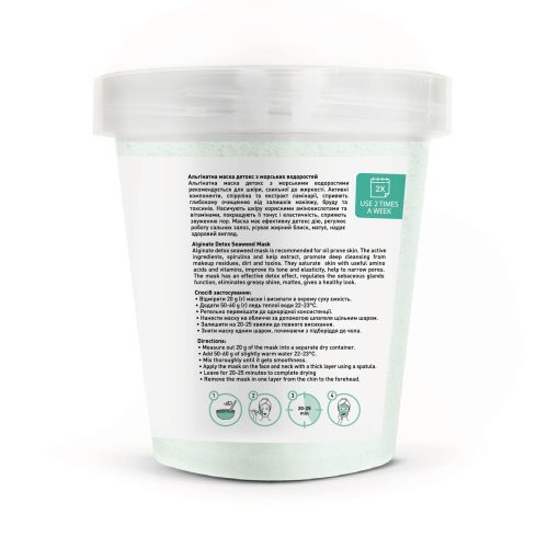 Joko Blend alginat mask – alginát maszk tengeri hínár 200g