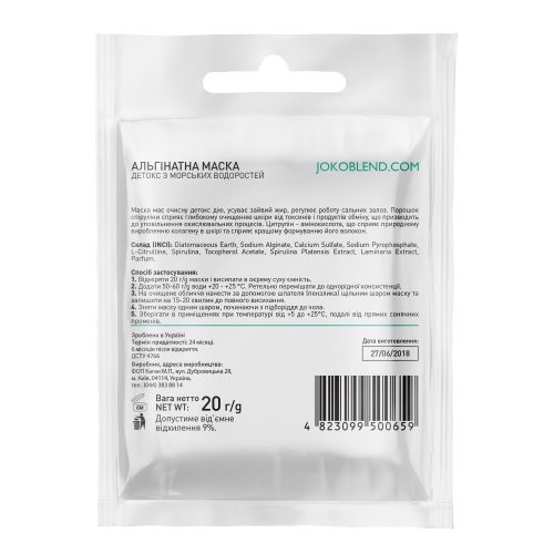 Joko Blend alginat mask – alginát maszk tengeri hínár 20g