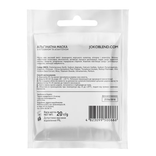 Joko Blend alginat mask – alginát maszk kitozán és allantoin 20g