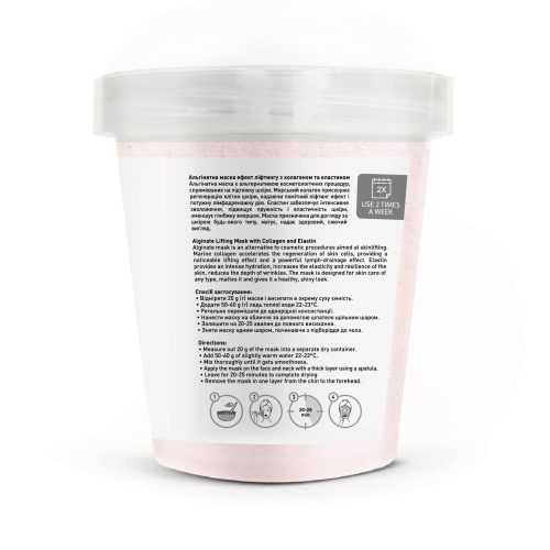 Joko Blend alginat mask - alginát maszk kollagén és elasztin 200g