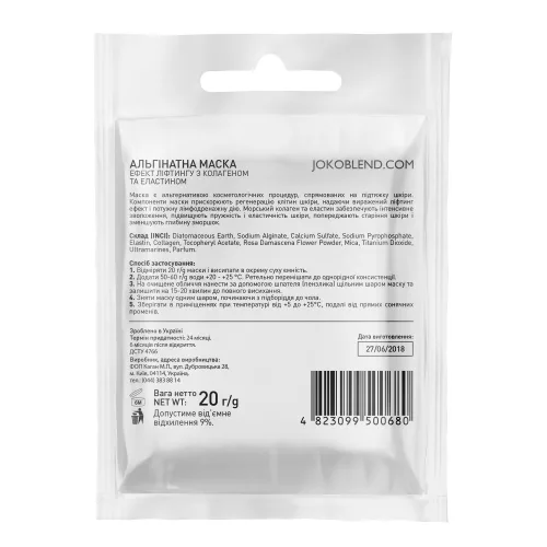 joko-blend-alginat-mask-alginat-maszk-kollagen-es-elasztin-20g