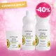 byphasse-family-fresh-hajapolo-csomag-avokado-1db