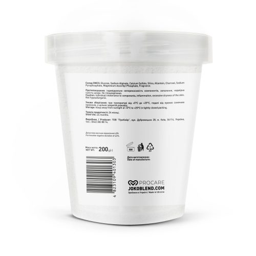 Joko Blend hydro jelly mask - hidrogél maszk fekete szén 200g