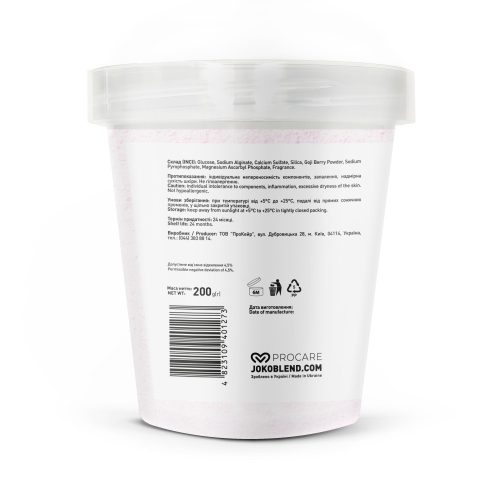 Joko Blend hydro jelly mask – hidrogél maszk goji berry 200g