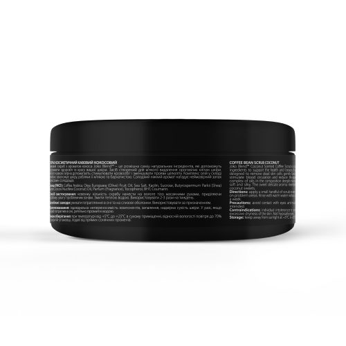 Joko Blend coffee bean scrub – kávés testradír – kókusz 200g
