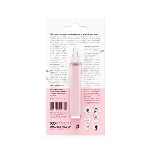 Joko Blend Complete Restore Filler – hajfeltöltő ampulla ceramidokkal és selyemproteinnel 10ml