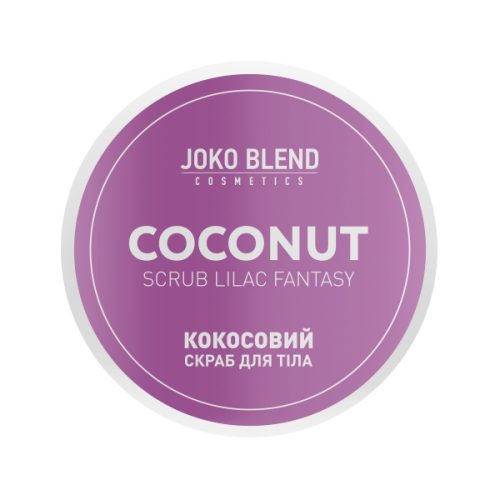 Joko Blend coconut scrub - kókusz testradír - lilac fantasy 200g