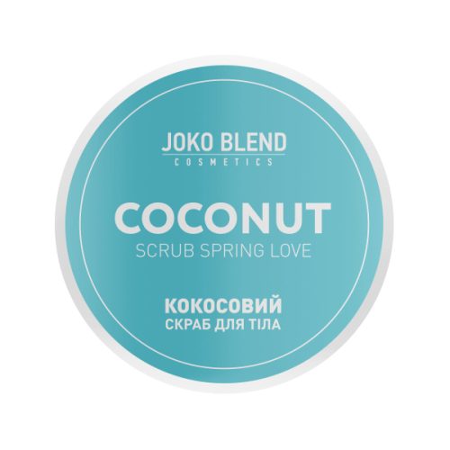 Joko Blend coconut scrub - kókusz testradír - spring love 200g