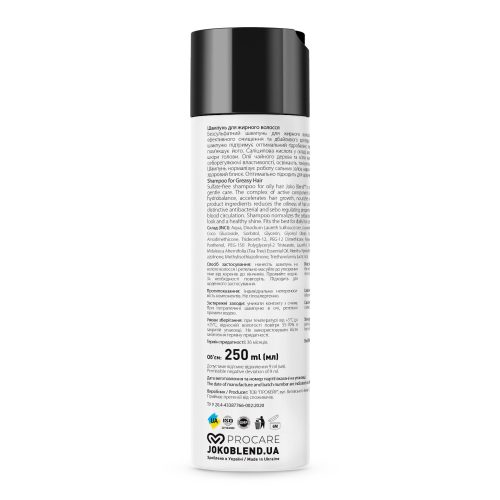 Joko Blend detox shampoo – szulfátmentes sampon zsíros hajra 250ml