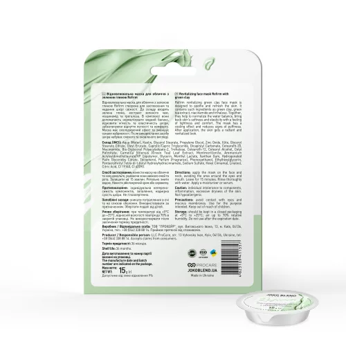 Joko Blend revitalising face mask - méregtelenítő zöld agyagos arcmaszk 15g
